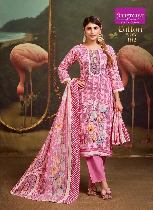 Rangmaya cotton wow Wholesale kurtis in Kolkata